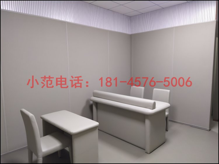 紀委SIW防撞墻系統(tǒng)談話室效果圖2 紀委SIW防撞墻系統(tǒng)談話室效果圖2