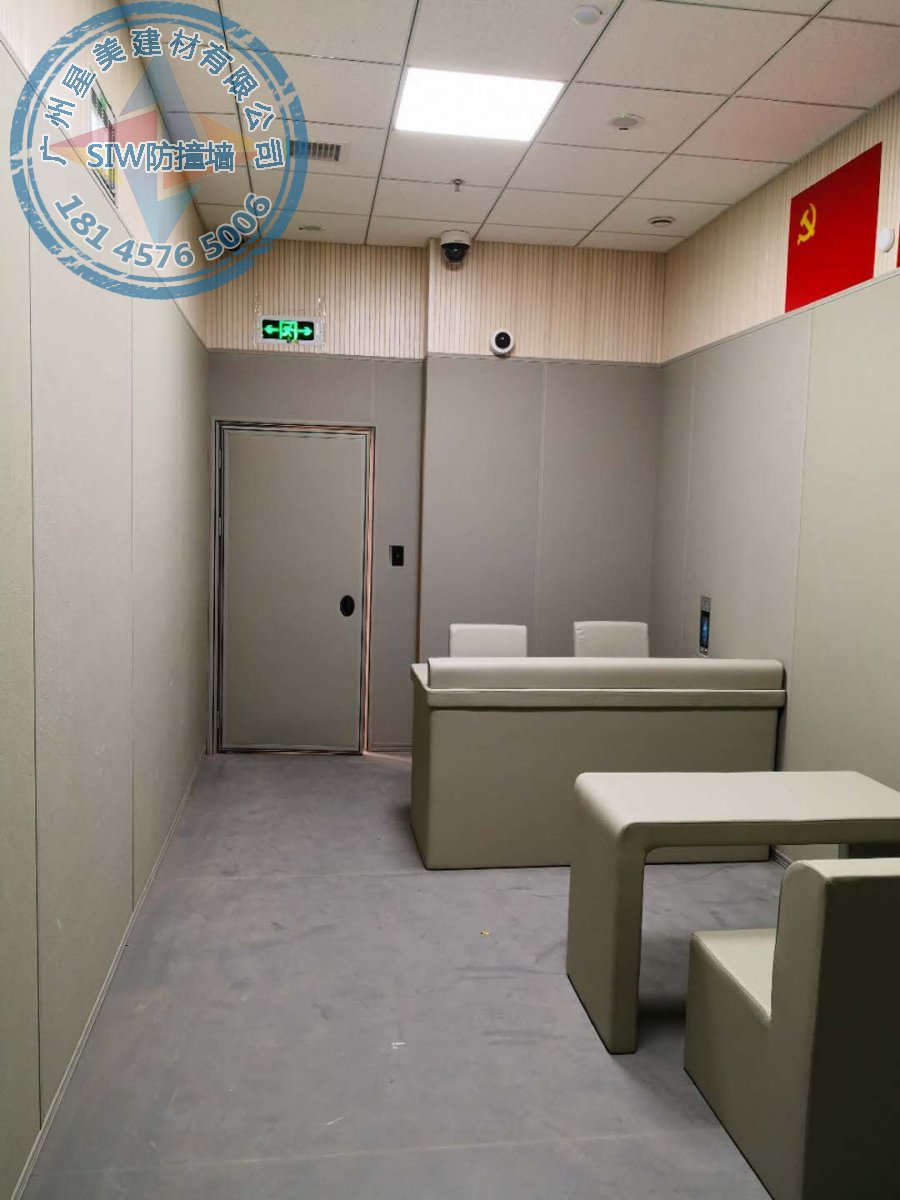 留置室室內(nèi)圖 留置室軟包
