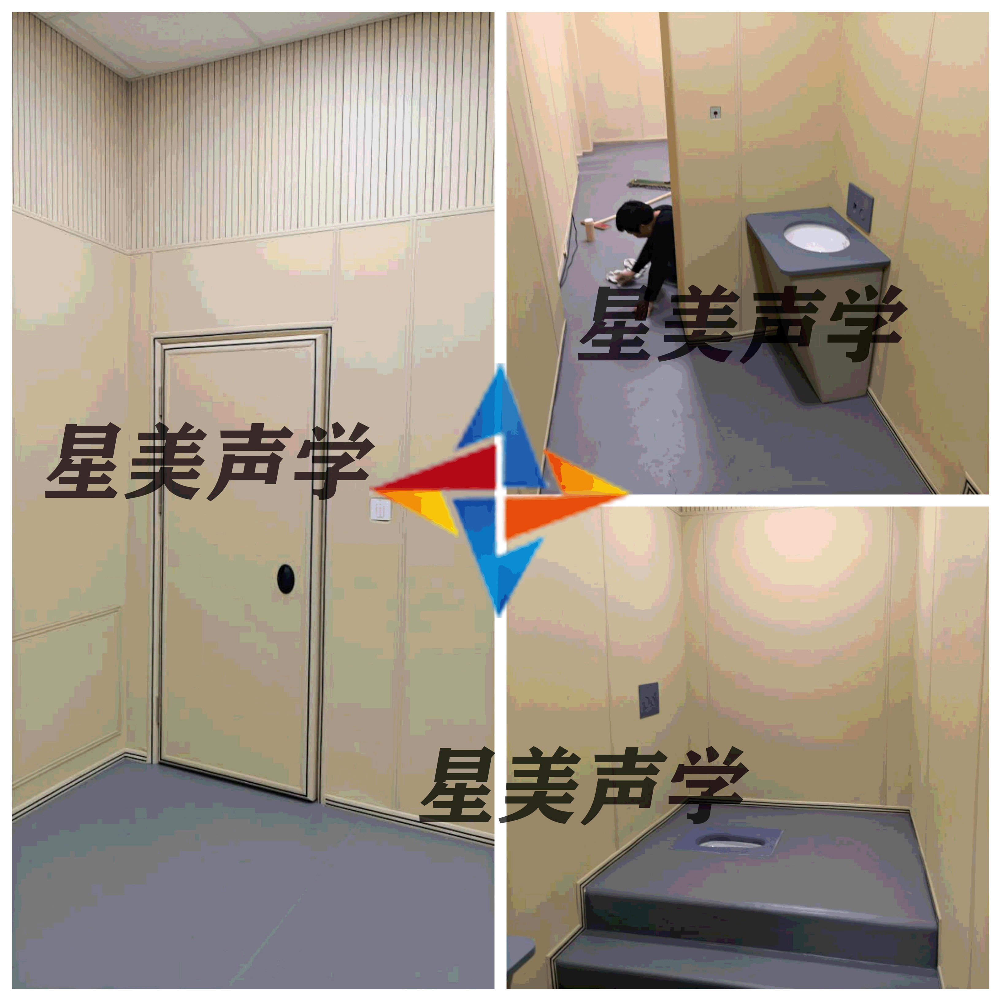 紀委談話室防撞軟包，紀檢委專用防撞材料防撞軟包詳細介紹