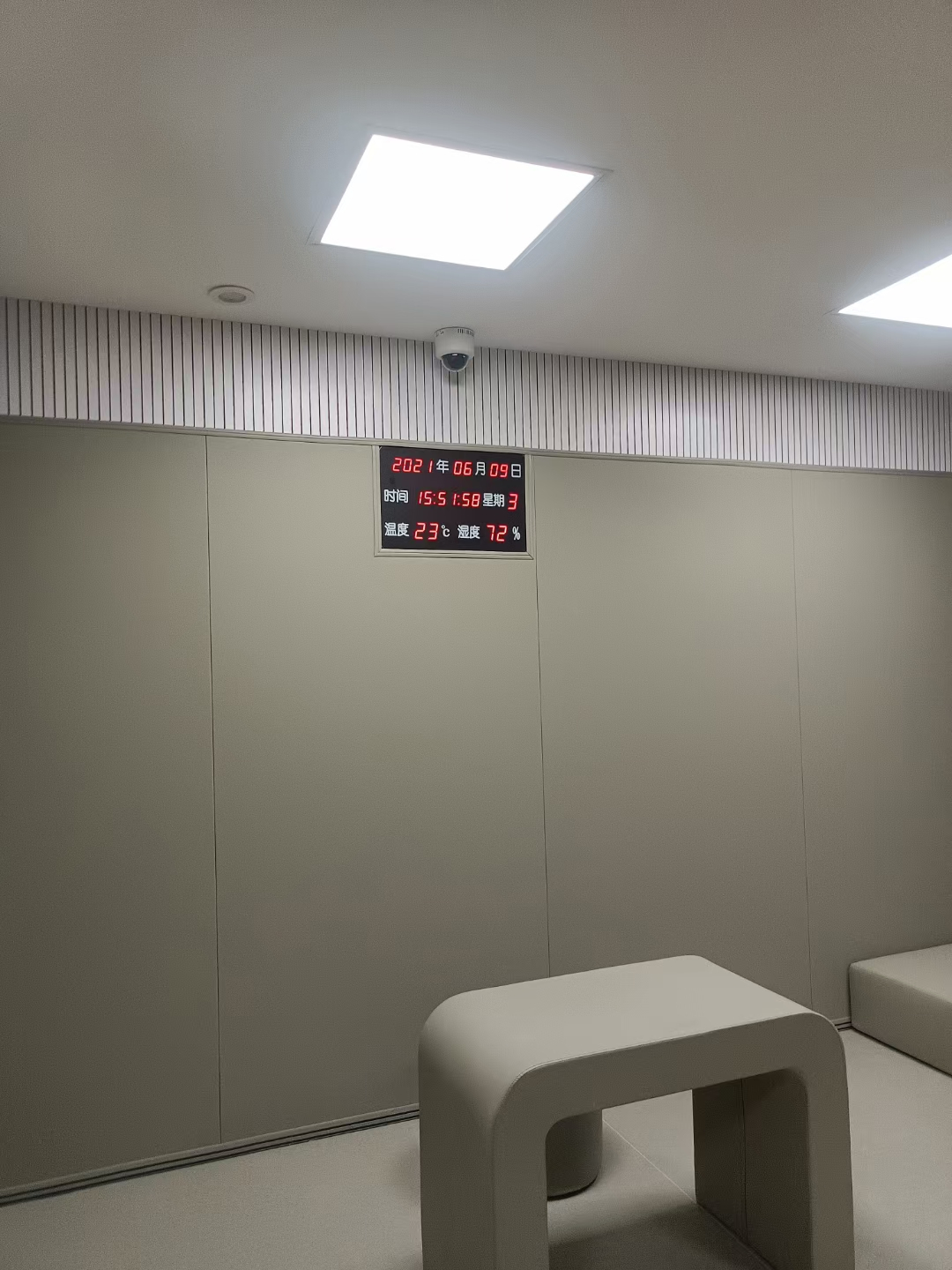 公安局、談話室或者審訊室防撞墻軟包，起到阻燃、環(huán)保、防撞