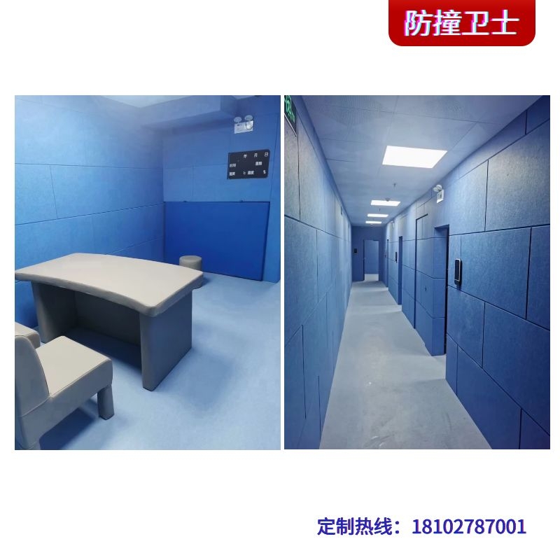 驚！??！紀委監(jiān)察委防撞軟包